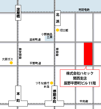 関西支店地図